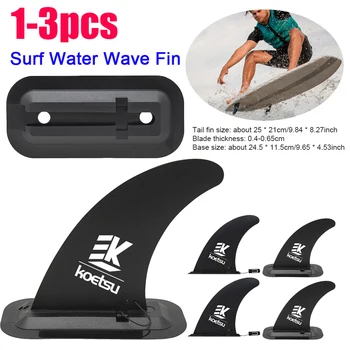 1-3 ADET Sörf Su Dalgası Fin Ayrılabilir ayakta kullanılan kürek Kurulu Yan Fin Tabanı Uzun Tahta Sörf Tahtası Kürek Sörf Kürek