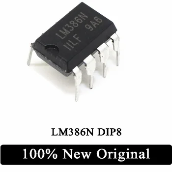 10 ADET LM386N DIP8 LM386 DIP LM386N - 1 LM386-1 yeni ve orijinal IC