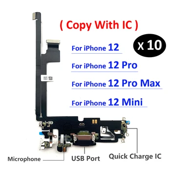 10 Adet USB Şarj Portu Mic Mikrofon Dock Bağlantı Kurulu Flex Kablo iPhone 12 Pro Max 12 Mini Onarım Parçaları Kopya IC İle