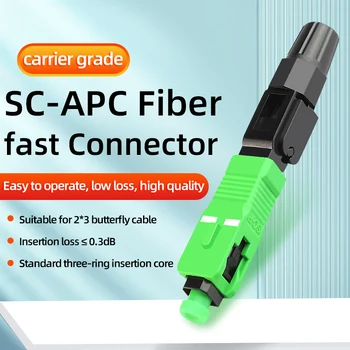 100 adet UPC APC Hızlı Bağlantı Gömülü Konnektör FTTH Aracı Soğuk Fiber Hızlı Bağlantı SC Fiber Optik Konnektör