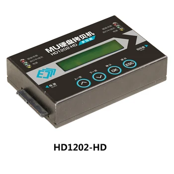 1V1 6.6 GB/dak Sabit Disk Çoğaltıcı HDD SSD Fotokopi Makinesi