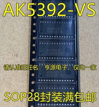 2-5 ADET / AK5392-VS AK5392VS SOP28