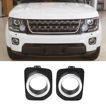 2 Adet Araba Sis İşık Lambası Çerçeve Kapak Ön Tampon Land Rover İçin LR4 Discovery 4 2014 2015 2016 Araba Aksesuarları