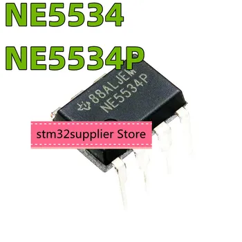 5 ADET Düz fiş NE5534 NE5534P DIP - 8 düşük gürültü operasyonel amplifikatör ithal yeni orijinal