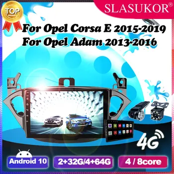9 İnç 2G+32G Android 10 Opel Corsa E 2015-2019 İçin Adam 2013 2014 - 2016 Araba Oto Video Radyo Multimedya Oynatıcı GPS No 2 Din DVD