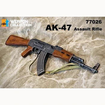 AK - 47 Saldırı Tüfeği Modeli DML 77026 1 / 6th Ölçekli 12