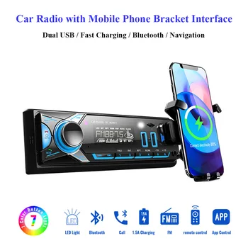 Araba Radyo MP3 Çalar Fm Radyo Araba Bluetooth Araç Stereo Ses Alıcısı 1 Din Multimedya Oynatıcı 12V Aux Girişi SD / TF / USB