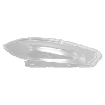 Araba Sağ Far Kabuk Lamba Gölge Şeffaf Lens kapağı Far Kapağı Dodge Dart 2013 2014 için