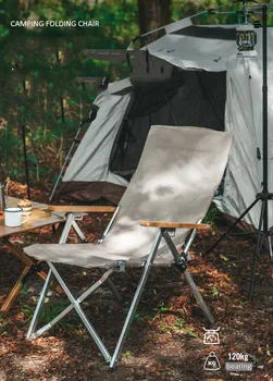 Ayarlanabilir alüminyum alaşım kamp katlanır sandalye eğlence öğle yemeği sandalye balıkçılık sandalye açık şezlong