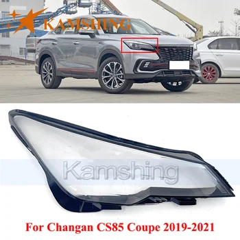 CAPQX ön far kapağı Changan CS85 Coupe 2019 2020 2021 ışıkları kabuk abajur kafa ışık cam konut far kapağı