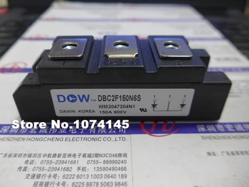 DBC2F150N6S IGBT güç modülü