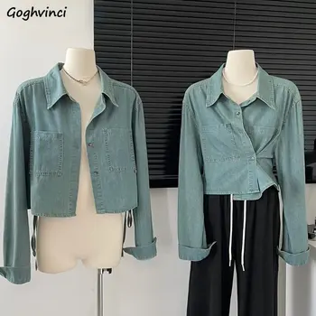 Denim Ceketler Kadın Vintage Gevşek Bandaj Katı Yaka Streetwear Casual Kore Tarzı Tüm Maç Moda Şık Bahar Basit Mujer