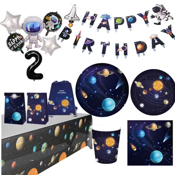 Güneş Sistemi Dış Uzay Temalı Doğum Günü Partisi dekorasyon kağıdı Tabak Bardak Peçete Afiş Whirls Çocuklar İçin Gezegen Temalı Parti