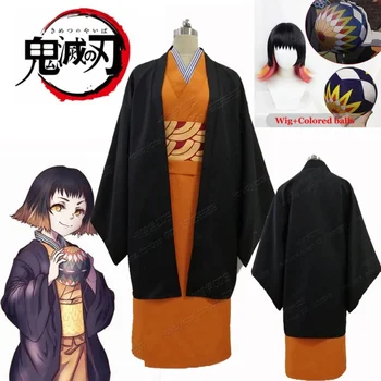 İblis avcısı Kimetsu hiçbir Yaiba Susamaru Kimono Cosplay Kostümleri Üniforma Takım Elbise Susamaru Cosplay Peruk Topu prop Cadılar Bayramı İçin
