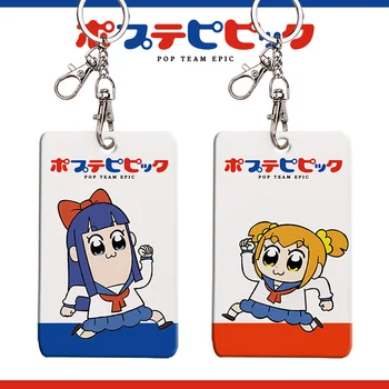 Japonya Anime POP takımı EPİC Popuko Pipimi kart tutucu Cosplay Öğrenci Komik Günlük KİMLİK Banka Kartı Kılıfı Karikatür Anahtarlık Kolye
