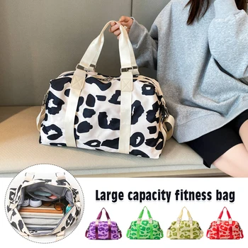 Kadın Unisex leopar kısa seyahat çanta omuz kuru ıslak ayırma çanta Yoga spor büyük kapasiteli Yoga spor çanta