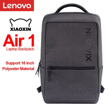 Lenovo Xiaoxin Hava 1 Laptop Sırt Çantası Polyester Malzeme ile Fermuar Desteği 16 inç LEGİON XİAOXİN YOGA ERAZER Ultrabook