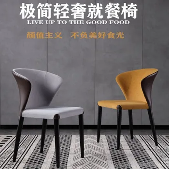 Masif ahşap yemek sandalyeleri, modern ve minimalist İskandinav yemek sandalyeleri, otel restoran tasarımcıları, hafif lüks yemek sandalyeleri, ho