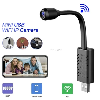 Mini WiFi USB Kamera 1080P Mikro Gizli Kamera Esnek Güvenlik Hareket Algılama Gizli IP HD Video Ses Kaydedici uzaktan kontrol monitörü
