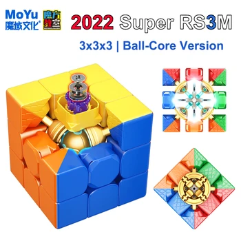 MoYu 2022 Süper RS3M 3x3x3 Manyetik Sihirli Küp 3×3 Profesyonel Maglev Topu Çekirdek Sihirli Küp Meilong3 Hız Bulmaca Oyuncaklar