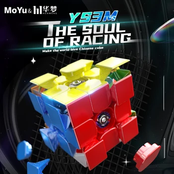 Moyu Huameng YS3M Maglev Top Çekirdekli 3x3 Sihirli YS3M Manyetik Hız Küp stres oyuncakları YS3 M 3X3 Cubo Magico 3x3x3 Top Çekirdekli UV Küp
