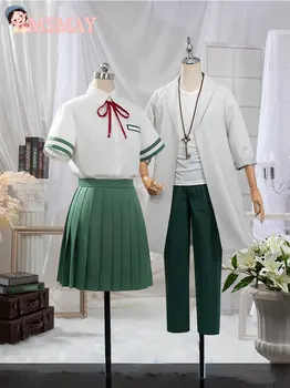 MsMay Lwado Suzume Cosplay Kostümleri Suzume Hiçbir Tojimari Cosplays Munakata Sota Cosplay Takım Elbise Anime Yeşil Üniforma Çiftler Elbise