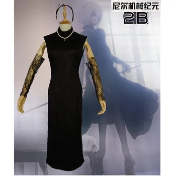 NieR: Otomata YoRHa 2B Cosplay Kostüm Cheongsam Qipao Dantel elbise cadılar bayramı kostümleri kadınlar yetişkinler için özel yapılmış olabilir