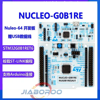 NUCLEO-G0B1RE ST Nucleo - 64 Orijinal orijinal ARM Discovery kiti ile STM32G0B1 MCU Geliştirme Kurulu