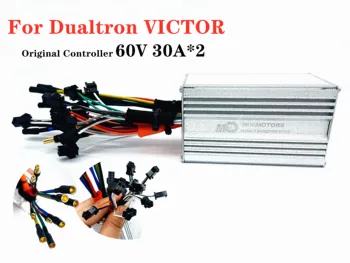 Orijinal MİNİMOTORS 60V 30A Denetleyici Dualtron VİCTOR Elektrikli Scooter DT Victor iki-in-one Denetleyici Aksesuarları