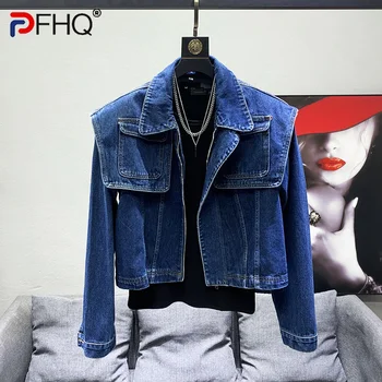 PFHQ 2023 Moda Tasarım Patchwork Omuz Yakışıklı Kısa Ceket erkek Kore Moda Gevşek Streetwear Üstleri Giysi Yüksek Kalite