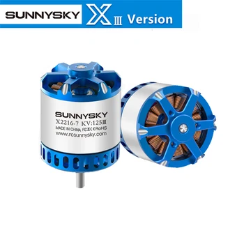 Sunnysky X2216-III Serisi fırçasız motor (Kısa / Uzun Şaft) 880KV 950KV 1250KV 1400KV 2600KV 3 ~ 4s Lipo Sabit Kanatlı Dronlar