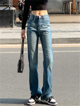 Syiwidii Klasik Mavi Kot Kadın Yüksek Belli Pantolon Kot pantolon Kore Moda 2022 Düz Kot Vintage Streetwear Kot