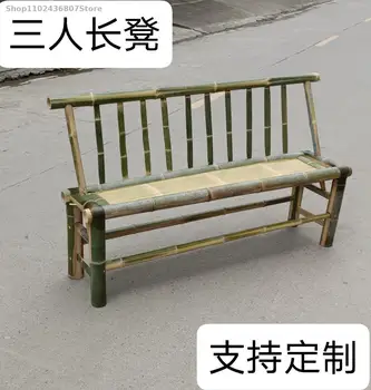 Sıcak satış el yapımı yetişkin oturma odası bambu sandalye arkalığı sandalye bambu tabure bambu tezgah ünlü kalmak çiftlik sandalyesi yeni Çin