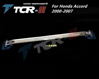 TTCR-II Honda Accord 2000-2007 İçin Süspansiyon sistemi Gergi Çubuğu Araba Aksesuarları Alaşım Sabitleyici Bar Araba Styling gergi çubuğu