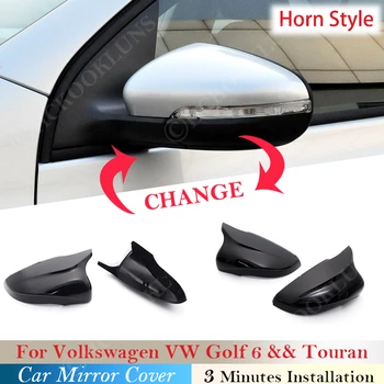 Volkswagen Golf 6 için 08-12 Touran 11 - 14 Ayna Durumda Parlak Siyah Yan Kanat Dikiz boynuz Tarzı Kapak Yedek Aksesuarlar