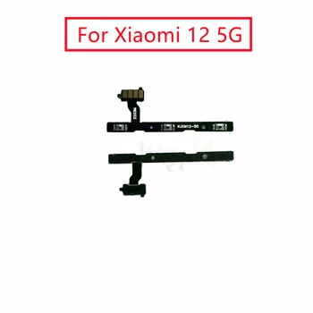Xiaomi Mi için 12 5g Güç Hacmi Flex Kablo Yan Anahtar Düğmesi Açık Kapalı Anahtarı Flex Kablo Redmi için 9 Onarım Yedek parça