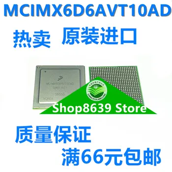 Yeni orijinal MCIMX6D6AVT10AD BGA624 entegre IC çip stok kalite güvencesi