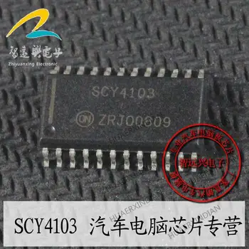 Yeni Orijinal SCY4103 IC Çip