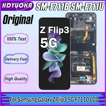 6.7 inç Orijinal Samsung Galaxy Z Flip 3 F7110 dokunmatik LCD ekran Ekran Samsung Z Flip3 5G LCD F711B Ekran Değiştirme