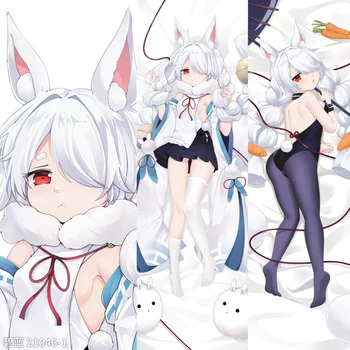 Anime Japon Moda Azur Lane Kar Beyaz Shirayuki Cosplay Dakimakura 2WAY sarılma yastığı kılıfı Hediyeler