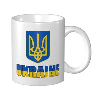 Mark Kupası Kupa Ukrayna Mektup Bayrağı Amblemi Kahve Kupalar Çay Süt Su Bardağı Seyahat Kupalar Ofis Ev İçin