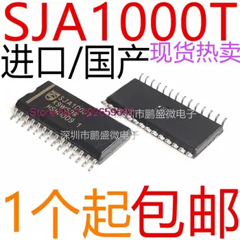 / SJA1000T SOP28 CAN IC