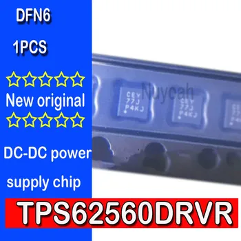 TPS62560DRVR yama DFN6 ekran baskılı CEY anahtarlama regülatörü IC yepyeni orijinal nokta.2.25 MHz, 600-mA Adım Aşağı Dönüştürücü